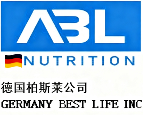 香港柏斯莱公司